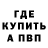 Кетамин VHQ Alexei Dragunski