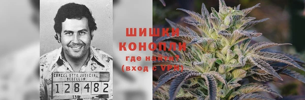 наркотики Вяземский