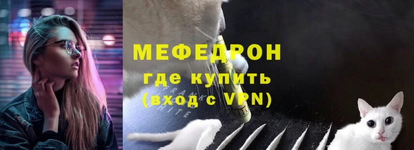 наркотики Вяземский