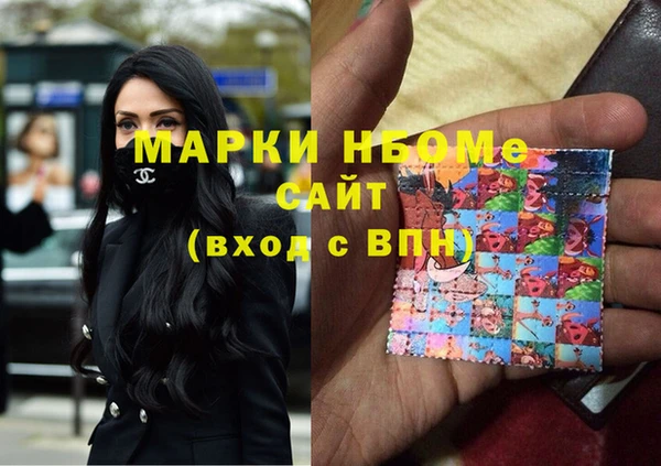 apvp Горно-Алтайск
