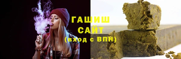 apvp Горно-Алтайск