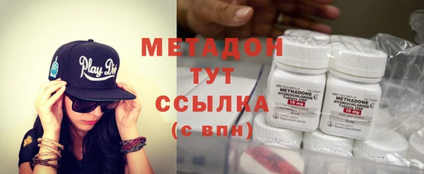 эйфоретик Вязники