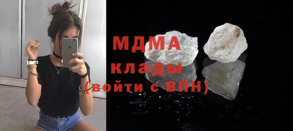 эйфоретик Вязники