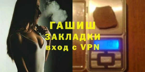 apvp Горно-Алтайск
