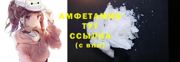 гашишное масло Вязьма