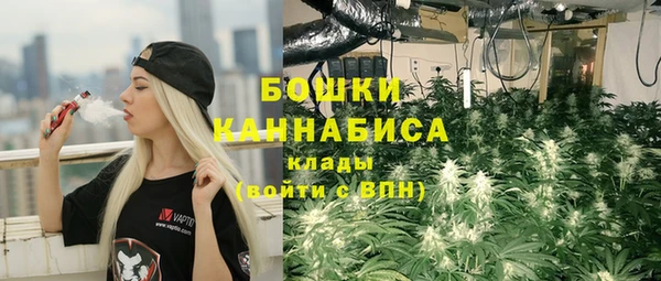 наркотики Вяземский