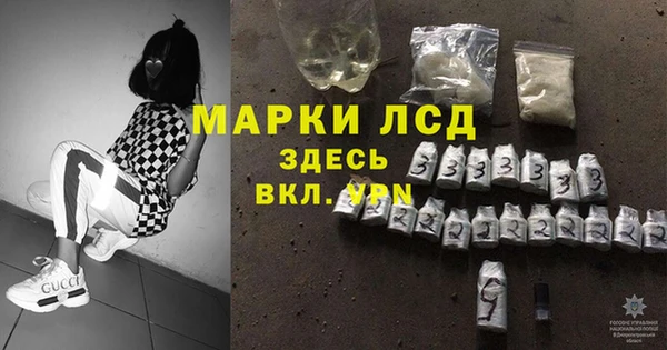 гашишное масло Вязьма