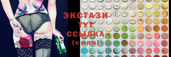 apvp Горно-Алтайск