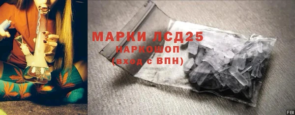 наркотики Вяземский