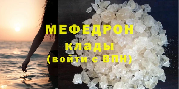apvp Горно-Алтайск